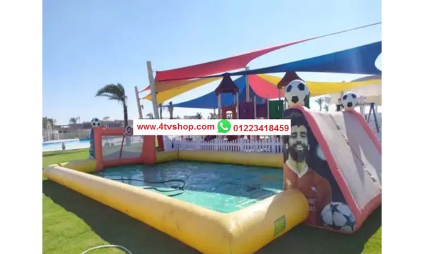 ملاعب صابون وقدم وفولى وبيبى فوت وطايرة وسلة